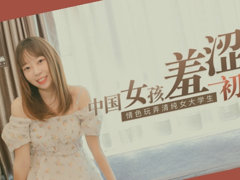 6精品国产乱码久久久久久,无码高清求网址