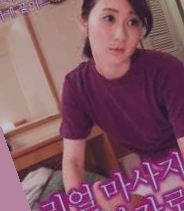 99视频精品线视频在线观看,午夜天堂精品久久久久