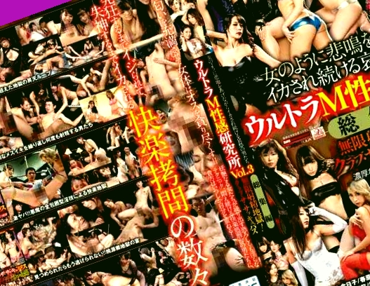 99久热精品免费观看,欧美亚洲国产中文大片在线看