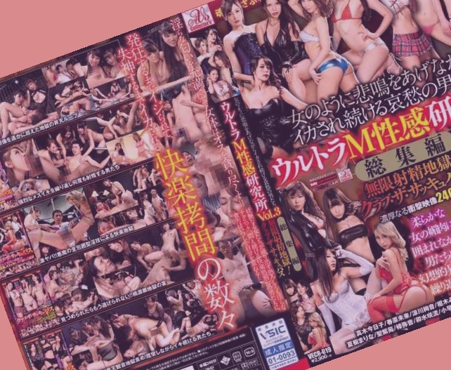 在线看国产e片无删减,国产蜜桃一二三