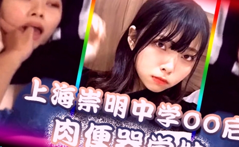 日韩av在线免费网页,93精品在线观看