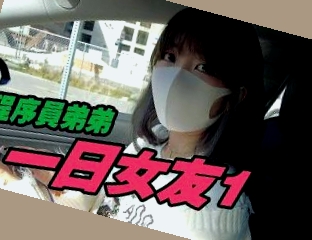 狠狠噜天天噜,日本动漫最新集数