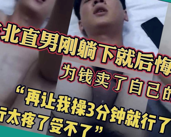 99精品成人国产在线观看,偷拍激情亚洲