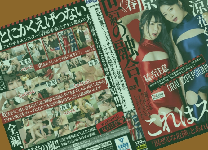 日韩亚欧美Av去干网,国产午夜精品三级在线不卡