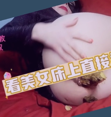 我要看黄片第一页,初学生免费一级毛片