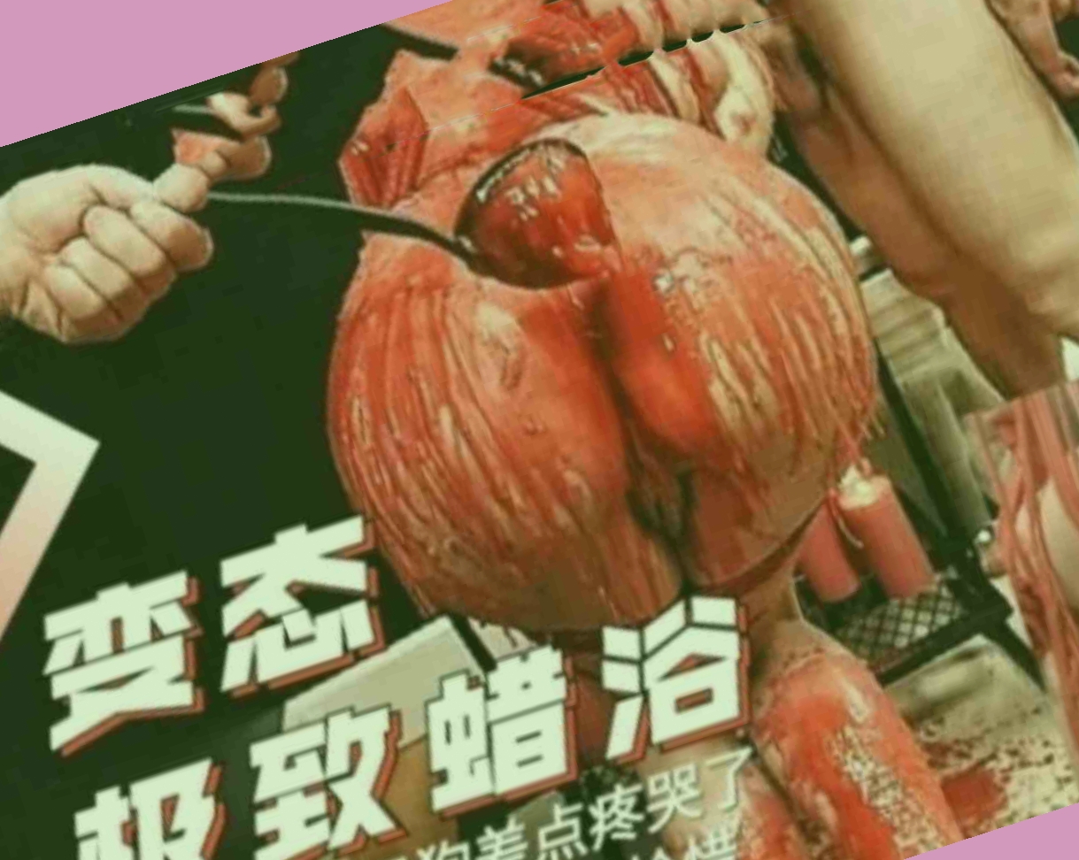 91网在线分享的内容是很丰富的,国产精品色欲在线观看