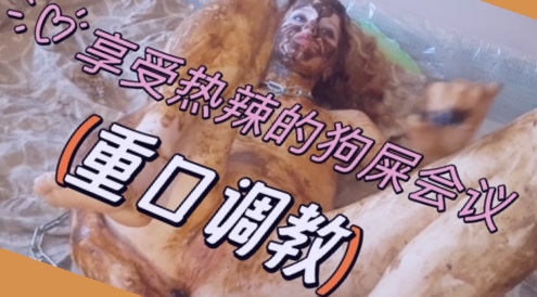 午夜精品理论电影,上司欺负巨乳人妻