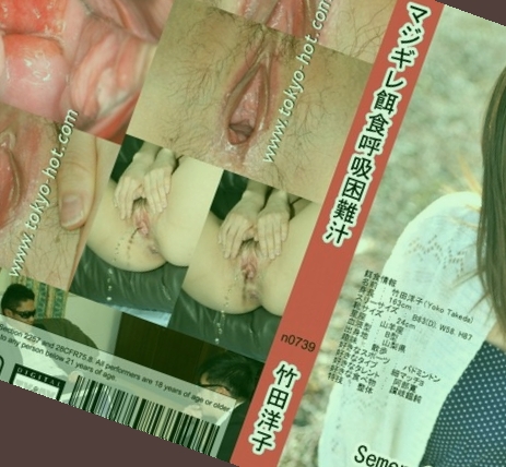 高肉激情无码,国模吧2022毛片入口