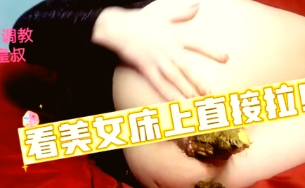 年轻的妺妺2理伦片,亚洲最大日韩中文字幕另类