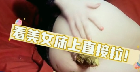 国产高清夜夜夜爽阿娇孕妇,欧美黄又粗暴一进一出抽搐