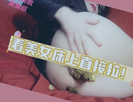 玩美艳丰满同学的麻麻,美女视频黄频免费网址