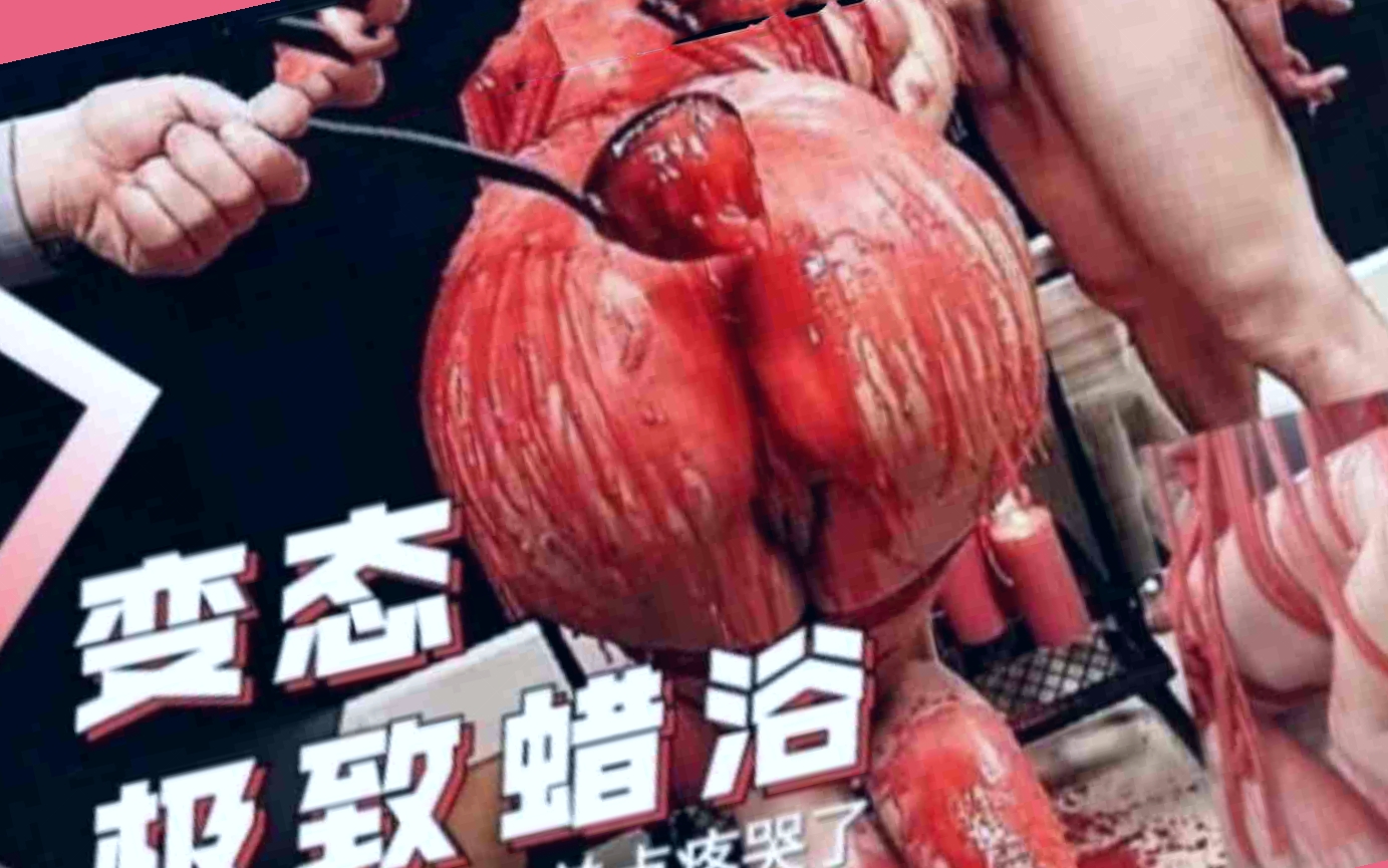 强奷漂亮少妇高潮,女性蹲坑撒尿特别远没有炎症