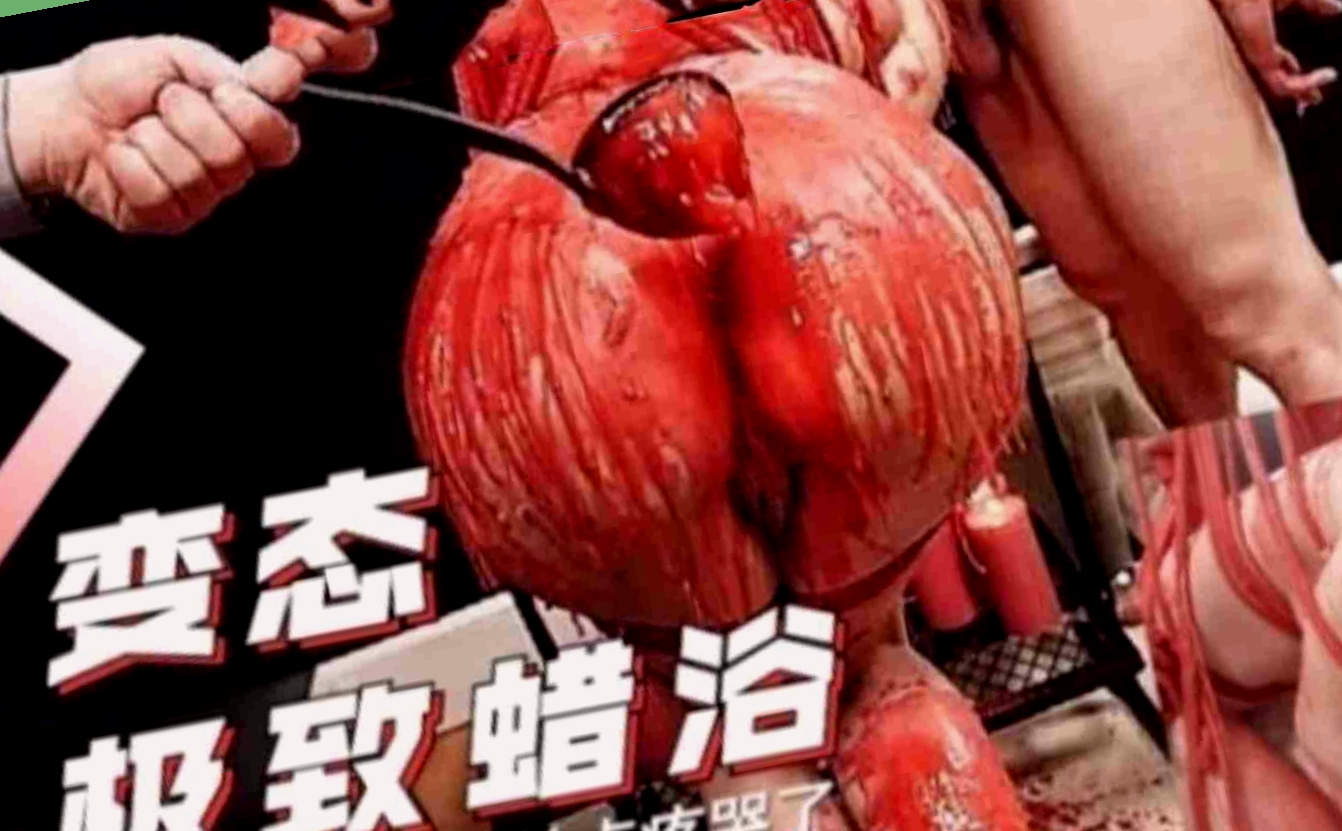 黄瓜性爱毛片,青青草十七色