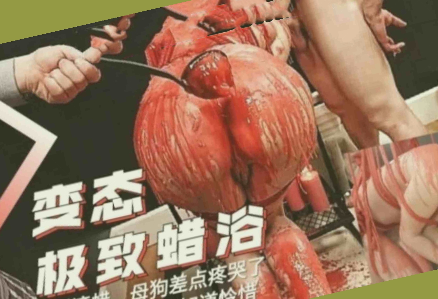 少妇的奶子大又白,非洲老熟妇一区二区久久久