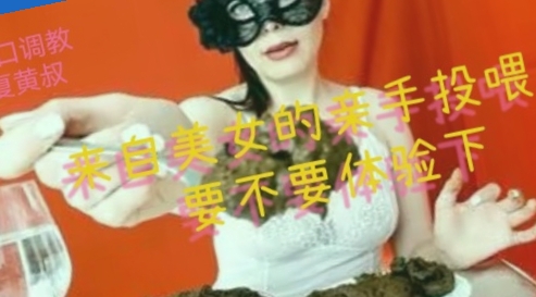 色老板凹凸视频在线观看一区,欧美r级在线播放